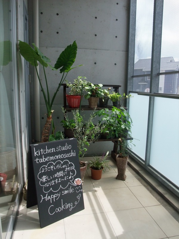 c0163210_2042247.jpg
