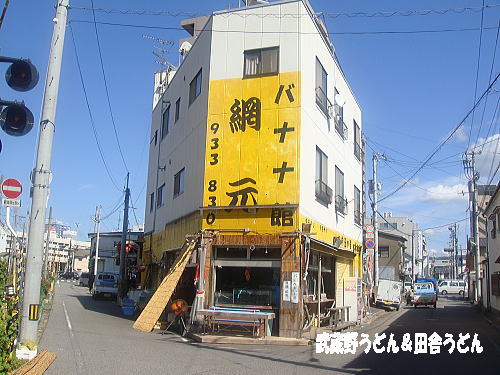 c0113312_045986.jpg