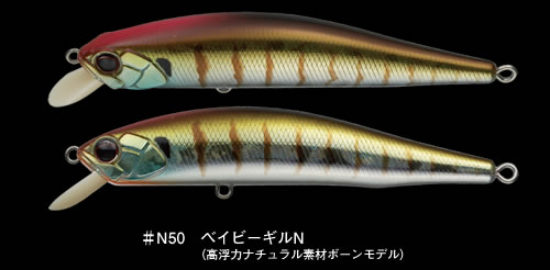 エバーグリーン サイドステップ95 入荷_a0153216_1223392.jpg
