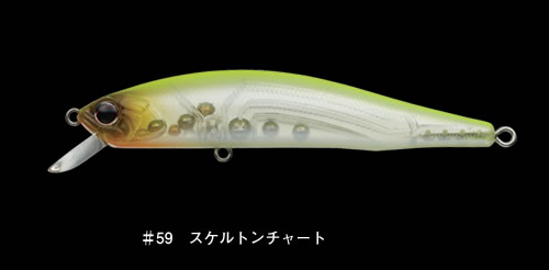 エバーグリーン サイドステップ95 入荷_a0153216_12262692.jpg