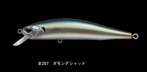 エバーグリーン サイドステップ95 入荷_a0153216_1227387.jpg
