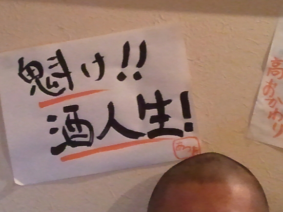 a0160216_19185717.jpg