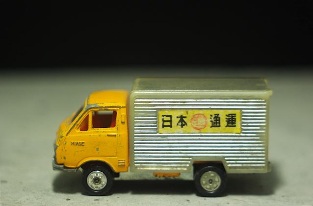 tomica/ TOYOTA HIACET Refrigerator Car#38_b0126317_22203028.jpg