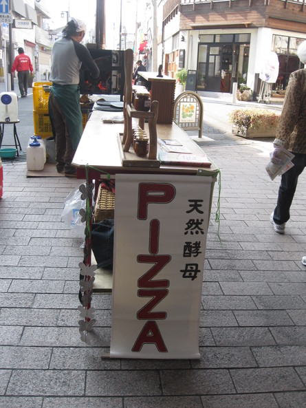 「2011黒崎マルシェ」にて、_a0125419_20131182.jpg