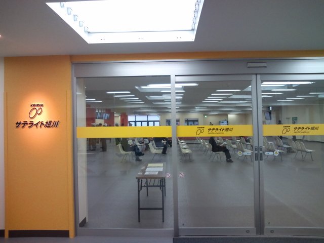 b0128821_23121999.jpg