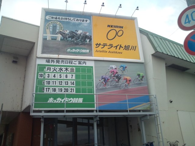 b0128821_2372522.jpg