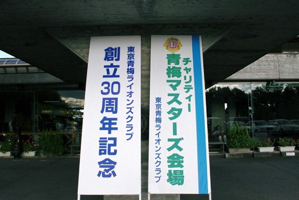 f0059321_11421014.jpg