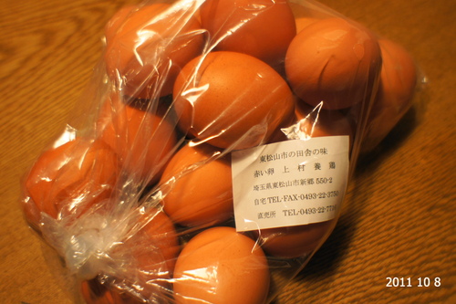 d0004728_17494766.jpg