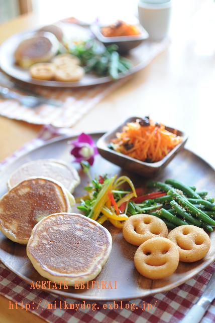 遅く起きた朝は ブランチ ニンジンサラダ レシピ 揚げたてエビフライ 遅く起きた朝は ブランチ ニンジンサラダ レシピ 揚げたてエビフライ