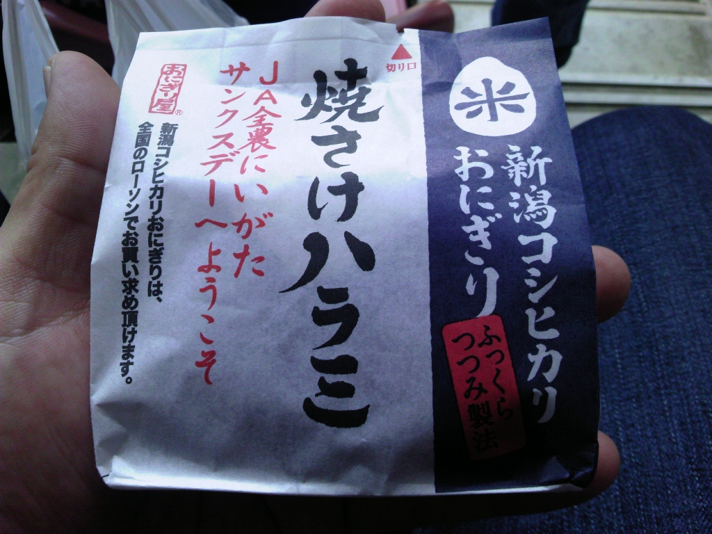 f0056435_23381648.jpg