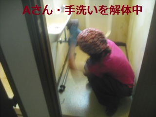 f0031037_2116733.jpg