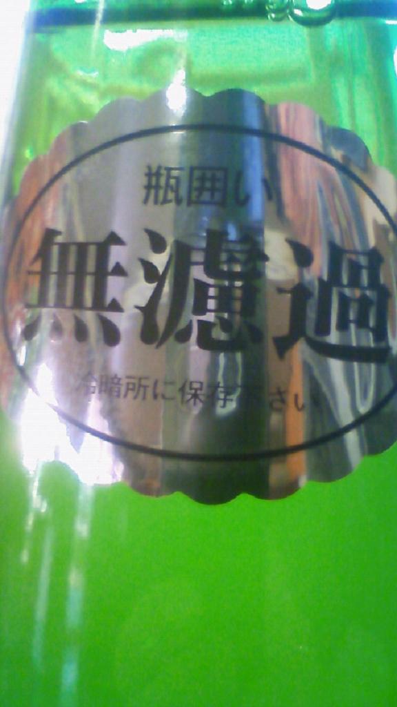 e0173738_10464064.jpg