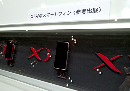 【PR】CEATEC JAPAN 2011に行ってきました_c0060143_2191755.jpg