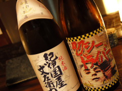 b0171244_21241100.jpg