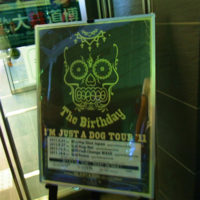 c0189446_2123740.jpg