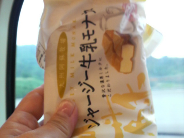 大牟田市立延命中学校で講演_c0069247_13132365.jpg