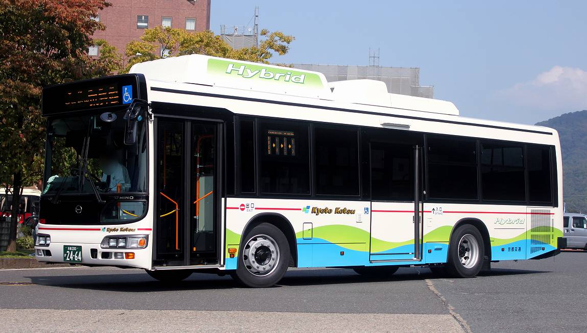 値下げ！未使用新品National BH-826 バブルバス Yahoo!オークション -「bh-826」の落札相場・落札価格