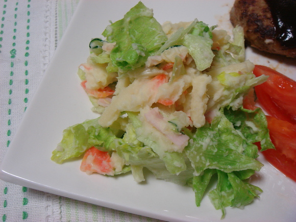 「レタスがシャキシャキ ポテトサラダ!」_a0214374_13354347.jpg