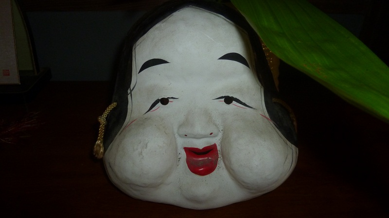 おたふく生け_d0230676_9194920.jpg