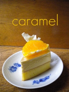 マンゴーとオレンジのケーキ_c0229580_4285843.jpg