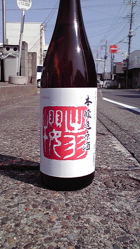 c0175182_13392495.jpg