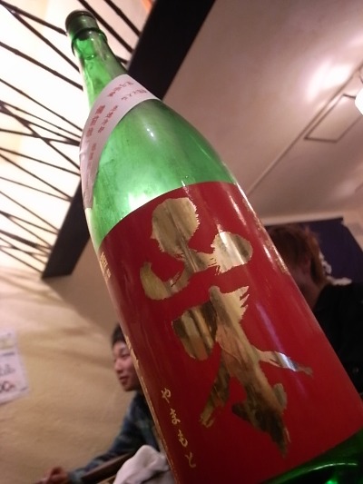 むかむか_b0198285_5485988.jpg
