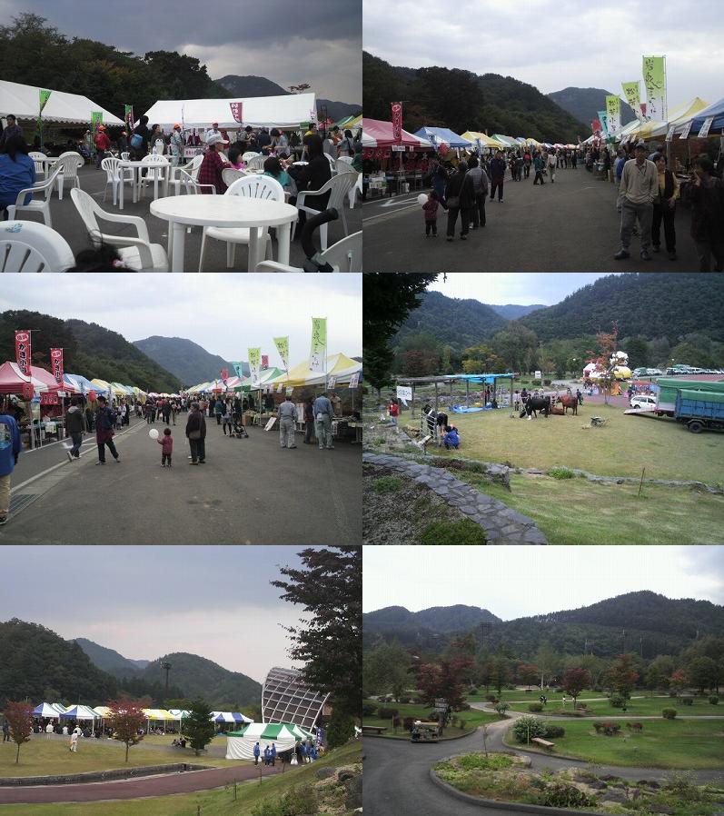 岩泉町最大イベント大盛況!!_b0219993_1442012.jpg