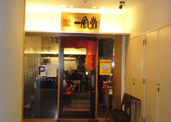 c0125996_5513043.jpg