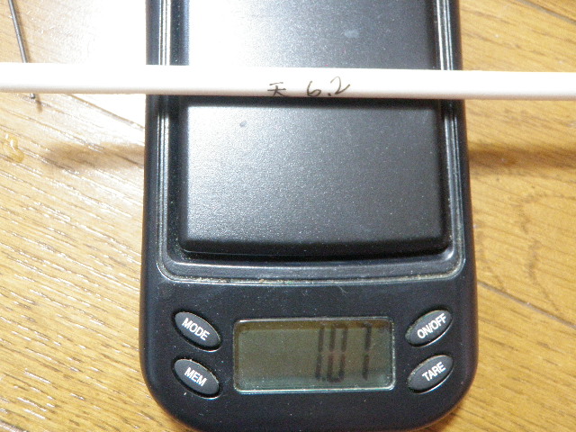 a0129999_18263576.jpg