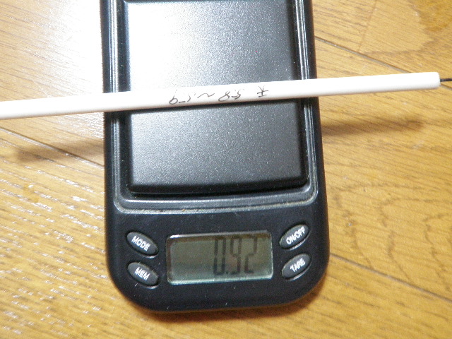 a0129999_18392232.jpg