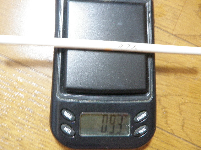 a0129999_18411824.jpg