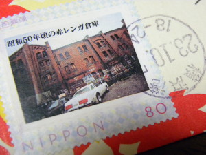a0203600_1315890.jpg