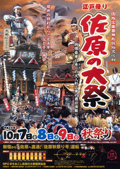 a0227507_22291398.png