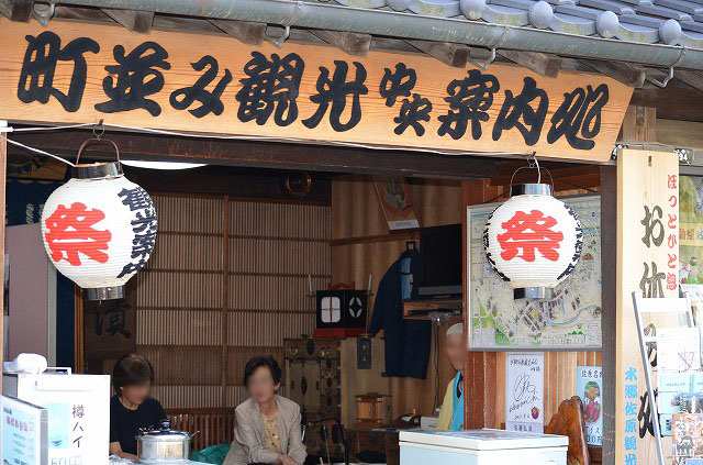 a0227507_2248772.jpg
