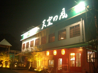 d0050713_11473597.jpg