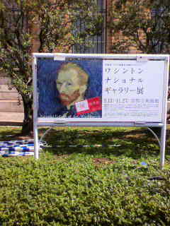 e0136815_121655100.jpg