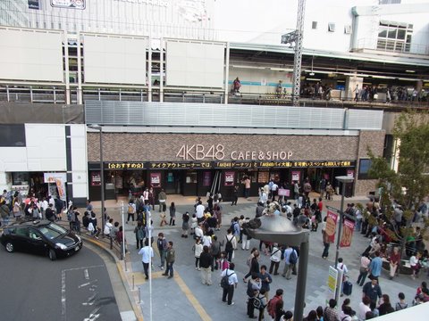 AKB48 CAFE & SHOP_e0176922_2131284.jpg