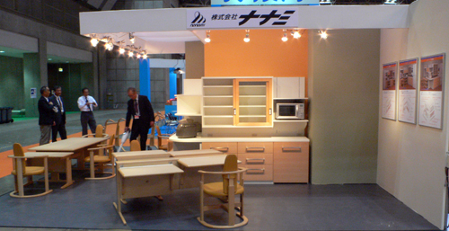f0060424_8263864.jpg