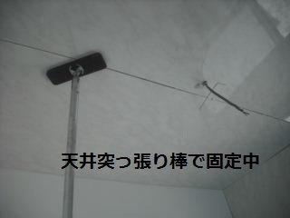 緊急工事 浴室パネル工事_f0031037_22361143.jpg