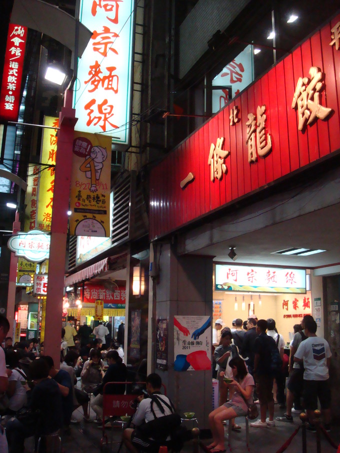 a0046339_10511262.jpg