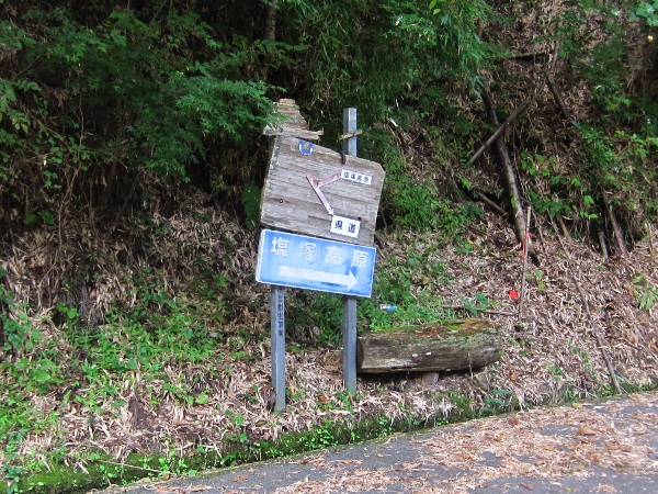 b0149340_10483075.jpg