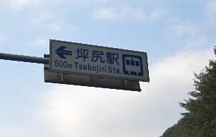 b0149340_14145511.jpg