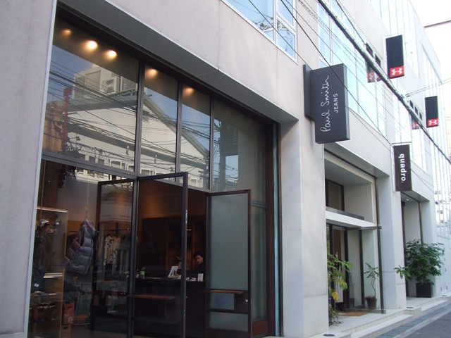 Minami-Horie, now a center of fashion in Osaka_e0046748_23325935.jpg