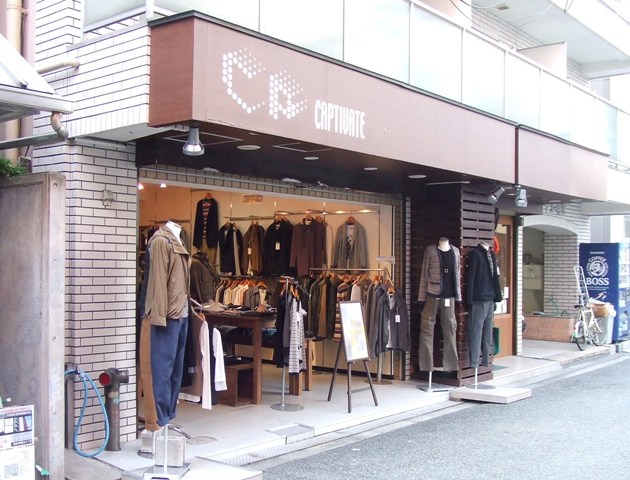 Minami-Horie, now a center of fashion in Osaka_e0046748_23332079.jpg