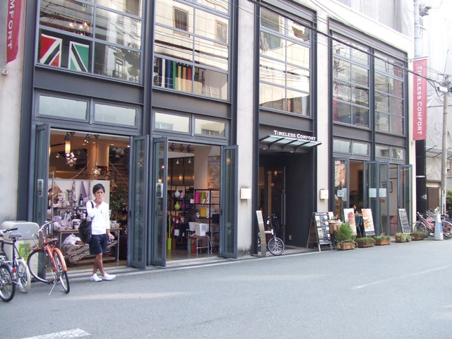 Minami-Horie, now a center of fashion in Osaka_e0046748_23334113.jpg