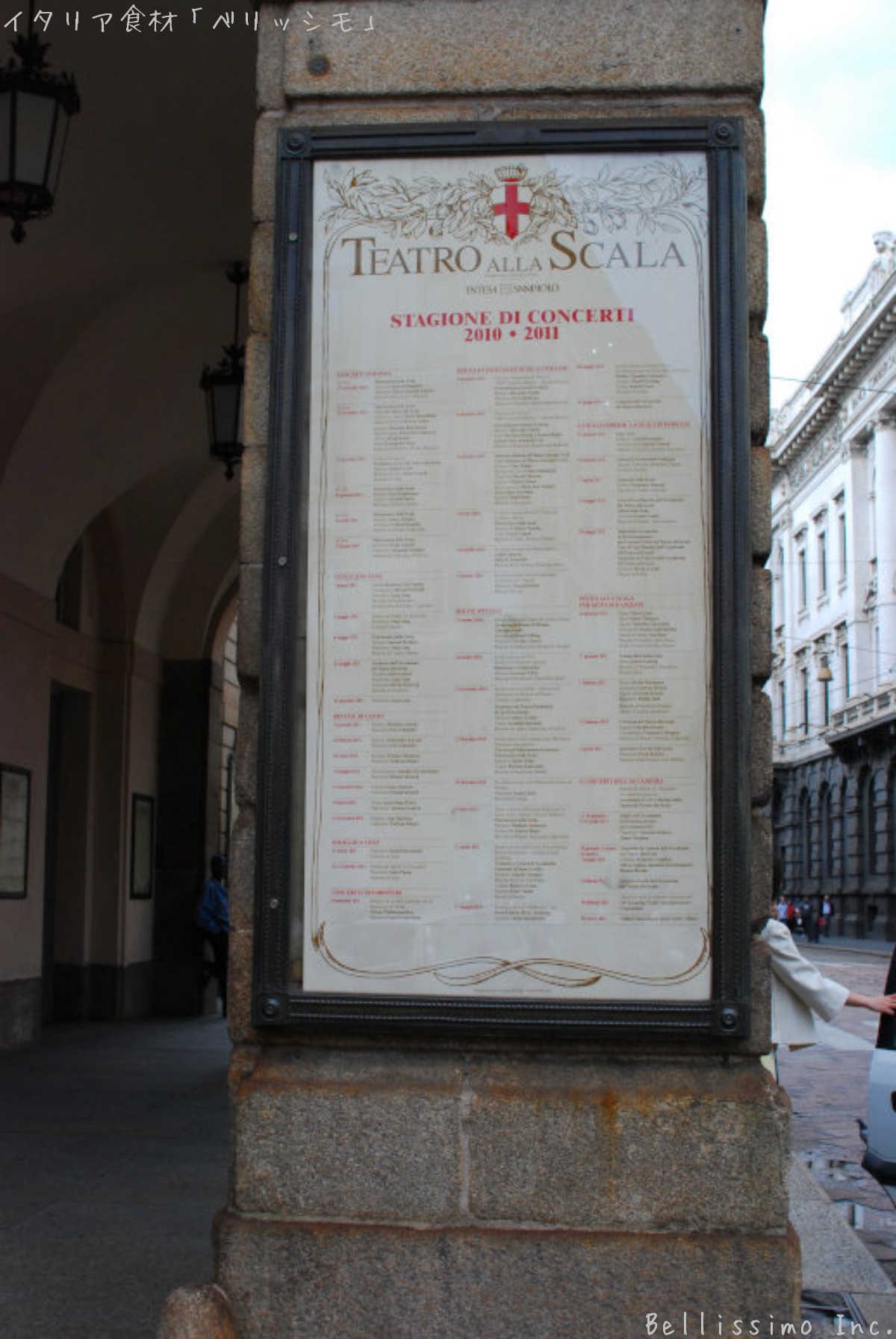 c0003150_14541.jpg