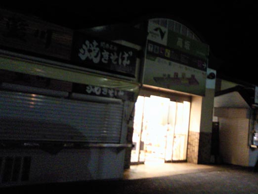 c0039153_1721699.jpg