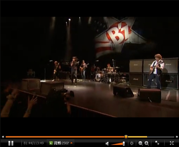 B Z Live Gym 2011 Long Time No See Los Angeles Club Nokia Streaming On Ustream Tv どーもボキです Z