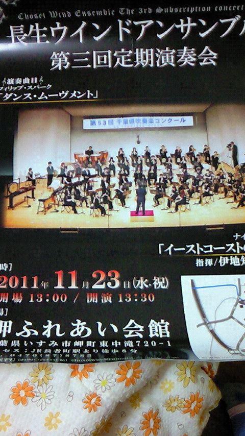 e0171458_19123637.jpg