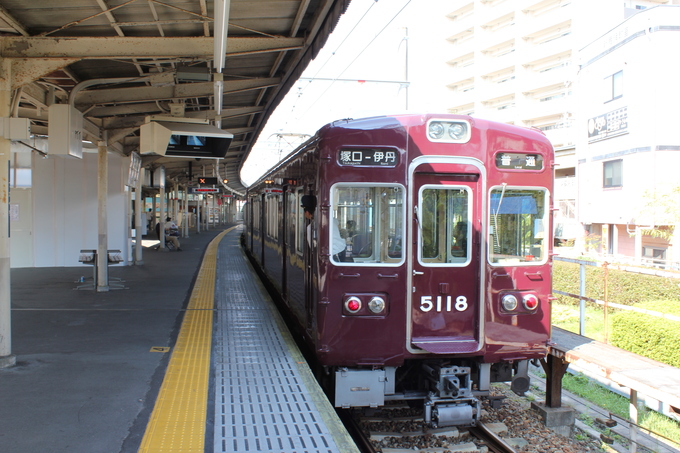 阪急伊丹線 5118F運用!!_d0202264_11444990.jpg